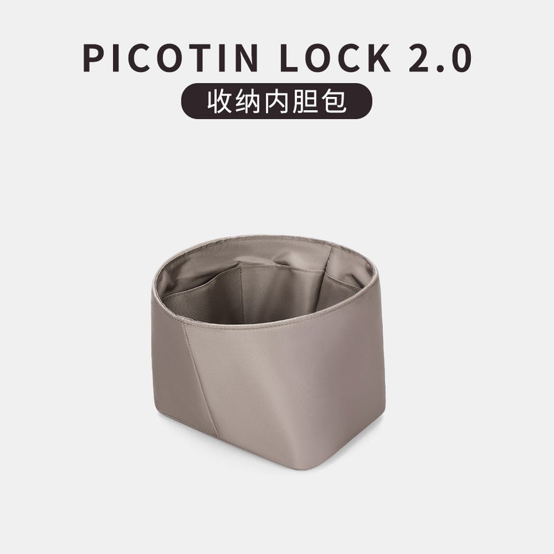 New Waterproof Nylon Vegetable Basket Picotin 2.0 Inner Bag Protective Lining Storage Inner Bag Middle Bag Support - Image 3